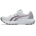 Asics Gel-Contend 10 Ladies Asics Gel-Contend 10 Ladies